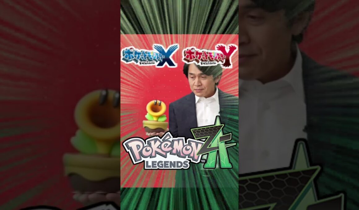 AZかと思ったら小泉さんだった　#ポケモンxy #ポケモンza  #shorts