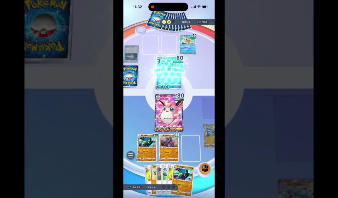 本当にウッウはどんなワザでも無効化できる？【ポケポケ検証】