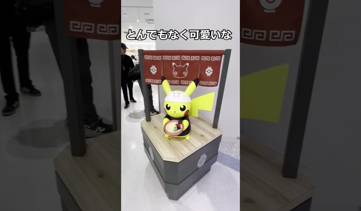 リニューアルしたポケモンセンターフクオカに遊びにいく！#ポケモン#ポケモンセンターフクオカ #ラティオス #ラティアス #福岡