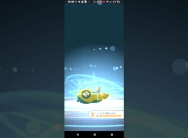 【ポケモンGO】ノコッチをノココッチに進化させるだけ。