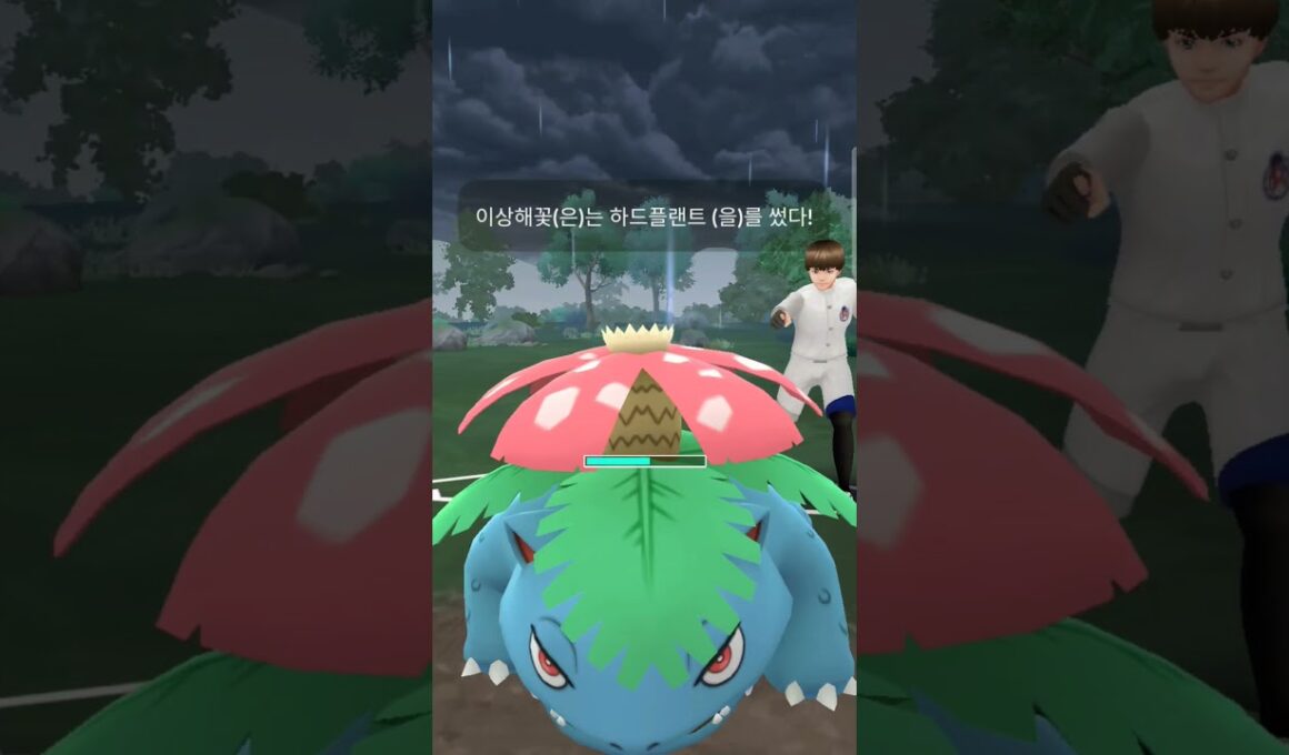 スーパーリーグ Win グラエナ&ニャオニクス あくタイプ &エスパータイプ ユニティー#pokemongo #gbl #gobattleleague  #슈퍼리그 #oricon #ポケモンgo