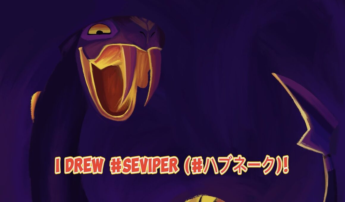 I drew #Seviper (#ハブネーク)! #PokéPapi Learns How To Draw #Pokemon