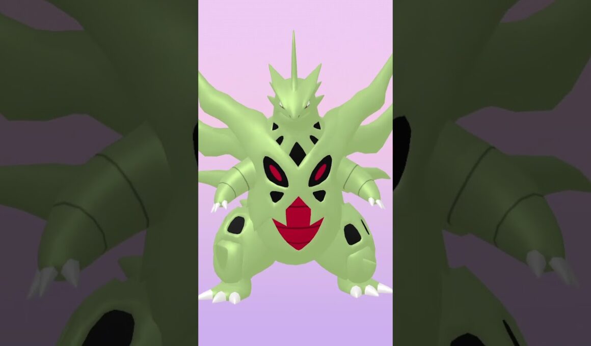 メガバンギラス Mega Tyranitar【ポケモンHOME】