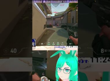 ポッポっぴ〜🎶 | #sokoku0302 (#Twitch) #vtuber #valorant #valorantclips #twitch #切り抜き