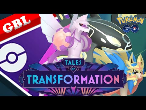 【🔴LIVE】【GBL】マスターリーグ:『ゲンシカイオーガ』パーティでGBLを楽しむ配信!!!【前編：放送事故➡miDuelllのLINEが 映っちゃった😱⁉】【GOバトルリーグ】【ポケモンGO】