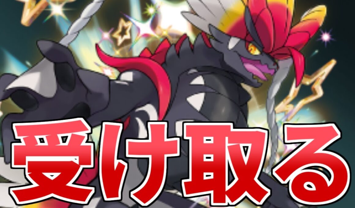 【#ポケモンSV 】大量発生色違い最大証厳選シェルダー生活 最終日 →駆け込み寺ランクマ