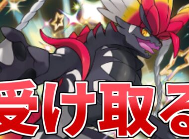 【#ポケモンSV 】大量発生色違い最大証厳選シェルダー生活 最終日 →駆け込み寺ランクマ