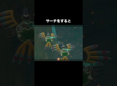 シンボラーの恐怖映像#ポケモン #newポケモンスナップ