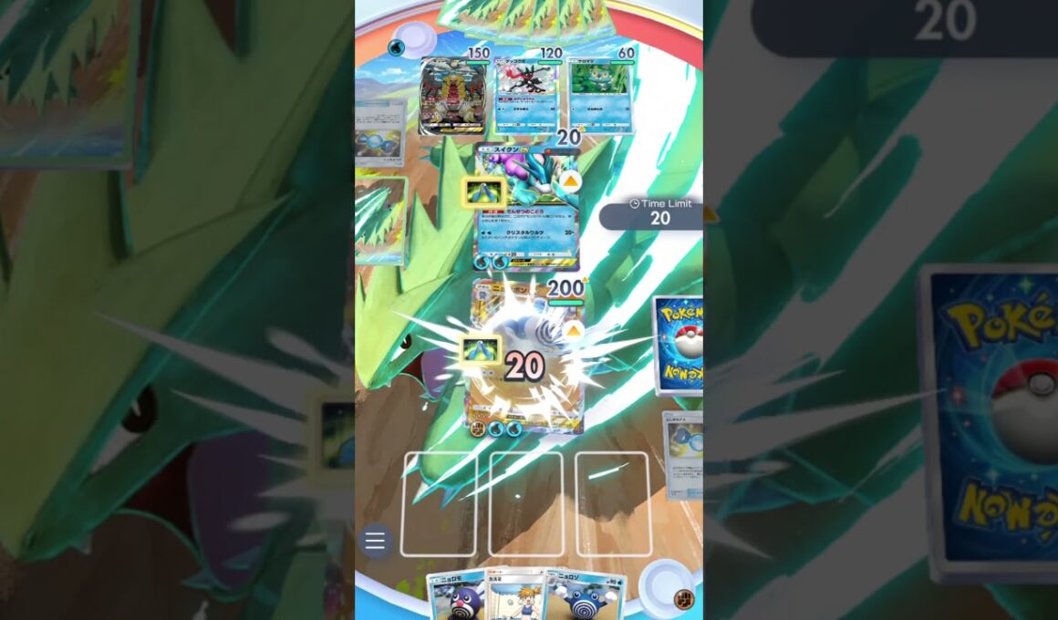 ニョロボンexでスイクン倒すの楽しい!!#ポケポケ #ニョロボン