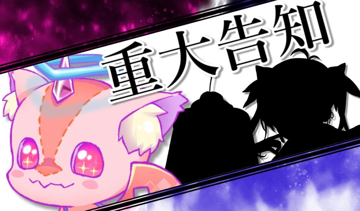 【純喫茶横恋慕】開店【だっつん/プリンbot/もい委員長】