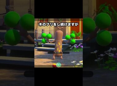 ウソッキーの大行進#ポケモン #newポケモンスナップ