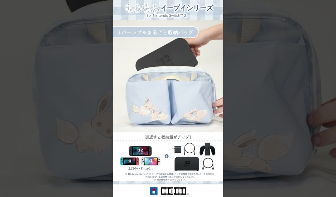 発売まで【あと2日】もふもふイーブイシリーズをおさらい！part2