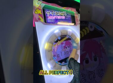 サイエンス AP！有言実行！MIMIさんの曲は総じて神 #shorts