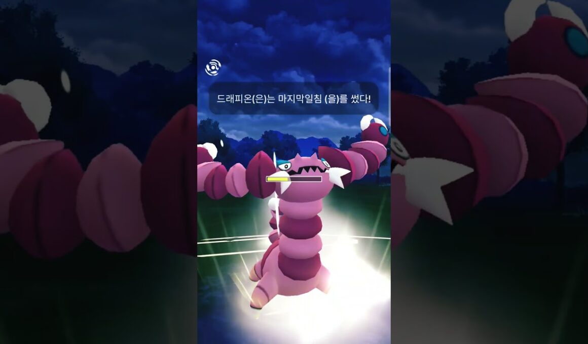 ハイパーリーグ Win ダイケンキ&ドラピオン&ルガルガンアウトローウオー#pokemongo #gbl #gobattleleague #고배리 #하이퍼리그 #oricon #ポケモンgo