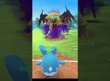 【ポケモンGO】たまたまAサンドパンが刺さったファンタジーカップ #ポケモンgo #pokemongo #goバトルリーグ #GBL#PvP#shorts