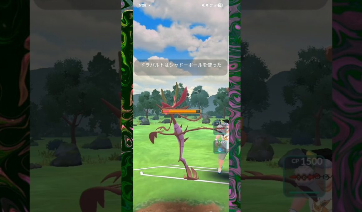 #ドラミドロも大ダメージ！