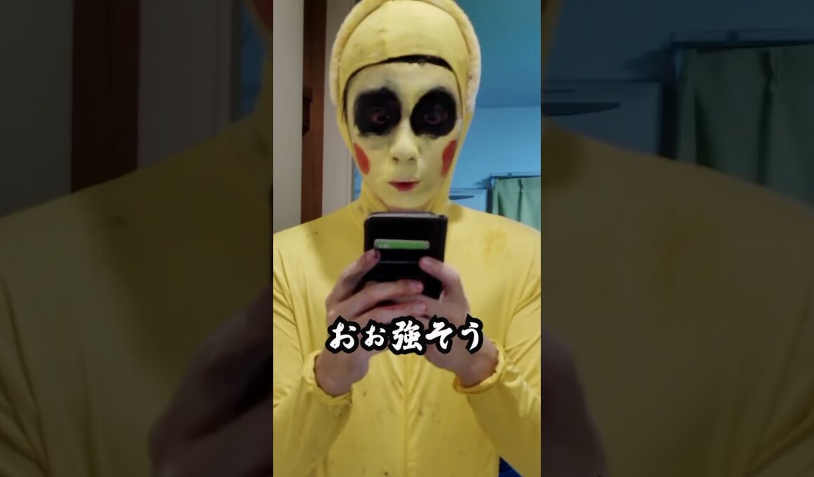 【ポケポケ】ピカチュウとトレーナーの最強デッキエピソード【ミルタンク】