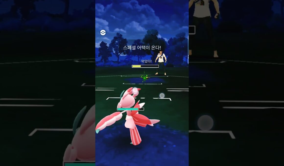 スーパーリーグ Win ラランテス&アーマーガア&カラマネロ バリアブルゲーム#pokemongo #gbl #gobattleleague #고배리 #슈퍼리그 #oricon #ポケモンgo