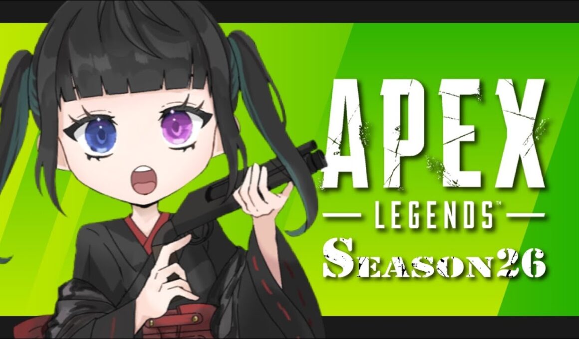 【Apex配信】お貴族様オクタン卒業してオルターに?!ｗ