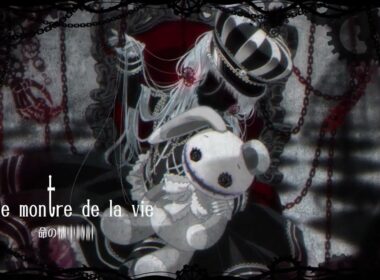 発条少女時計　うたってみました