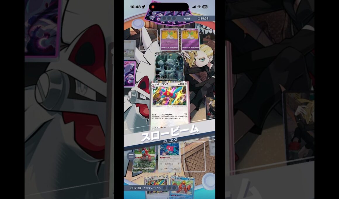 ポリゴンZ✖️シザリガー✖️ロケット団で絶対に攻撃させないマンしたら害悪すぎた件‼︎#shorts #ポケモン #ポケモンカード #pokemon #pokemontcg #ptcgp