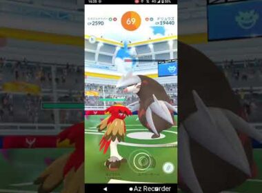 ポケモンGO「ソロレイドでドリュウズをGETするまで」（5）