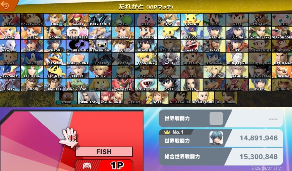 【スマブラSP】1時間集中 パジュニ編#02