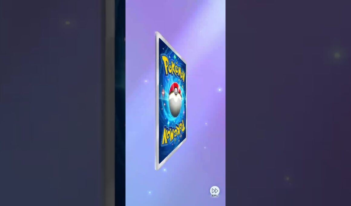 #ハイクラスパックex 10連目 #ポケポケ #ptcgp