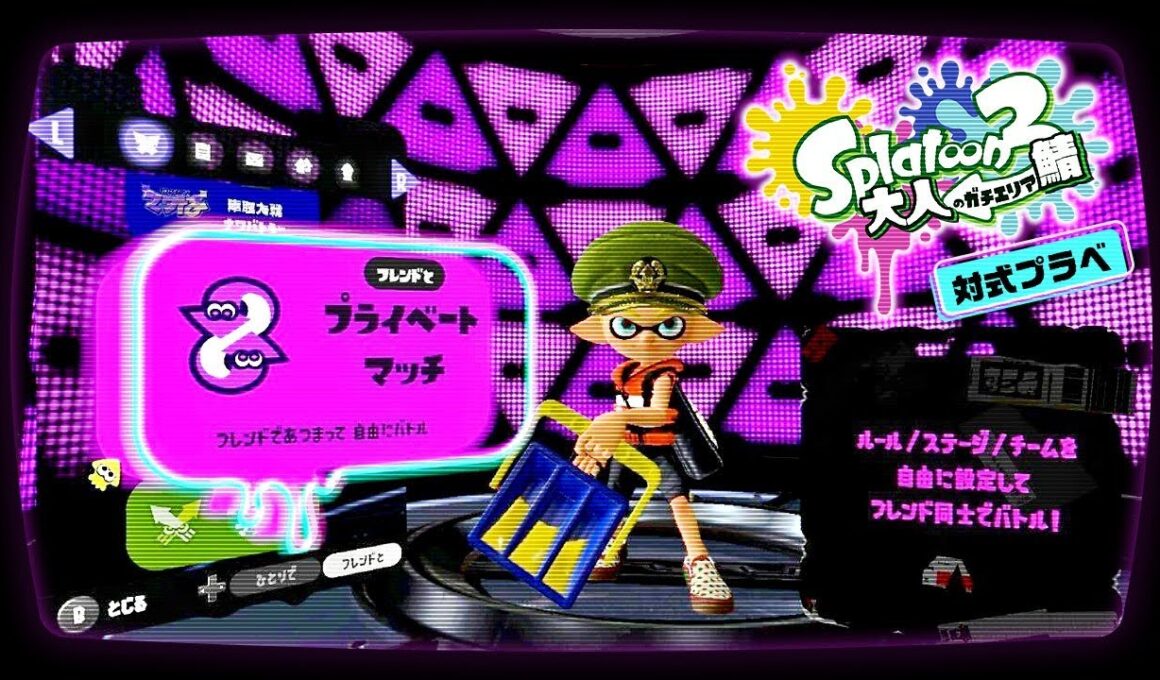 大人鯖対式を観戦！キャタピー応援プラベ！