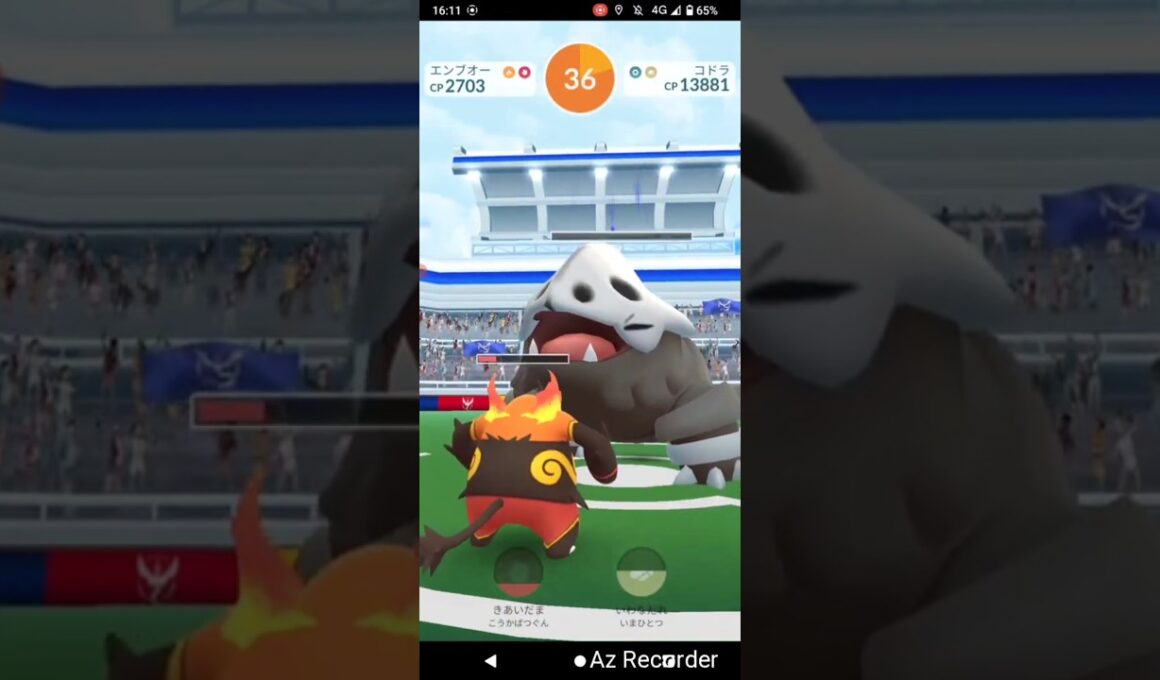 ポケモンGO「ソロレイドでコドラをGETするまで」（7）
