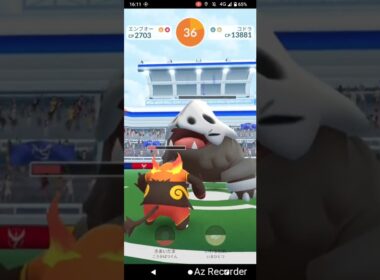 ポケモンGO「ソロレイドでコドラをGETするまで」（7）
