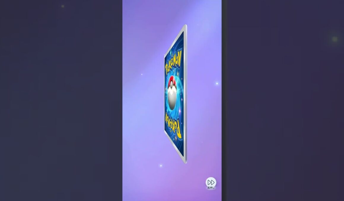 【開封動画】ポケポケ シザリガー☆/キングドラex♢4（ハイクラスパックex）プレイ動画 2025/10/01-7