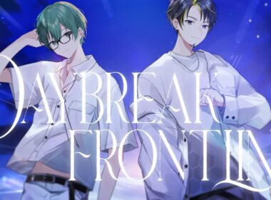 【歌ってみた】DAYBREAK FRONTLINE【プテラたかはし/ハッチャン】