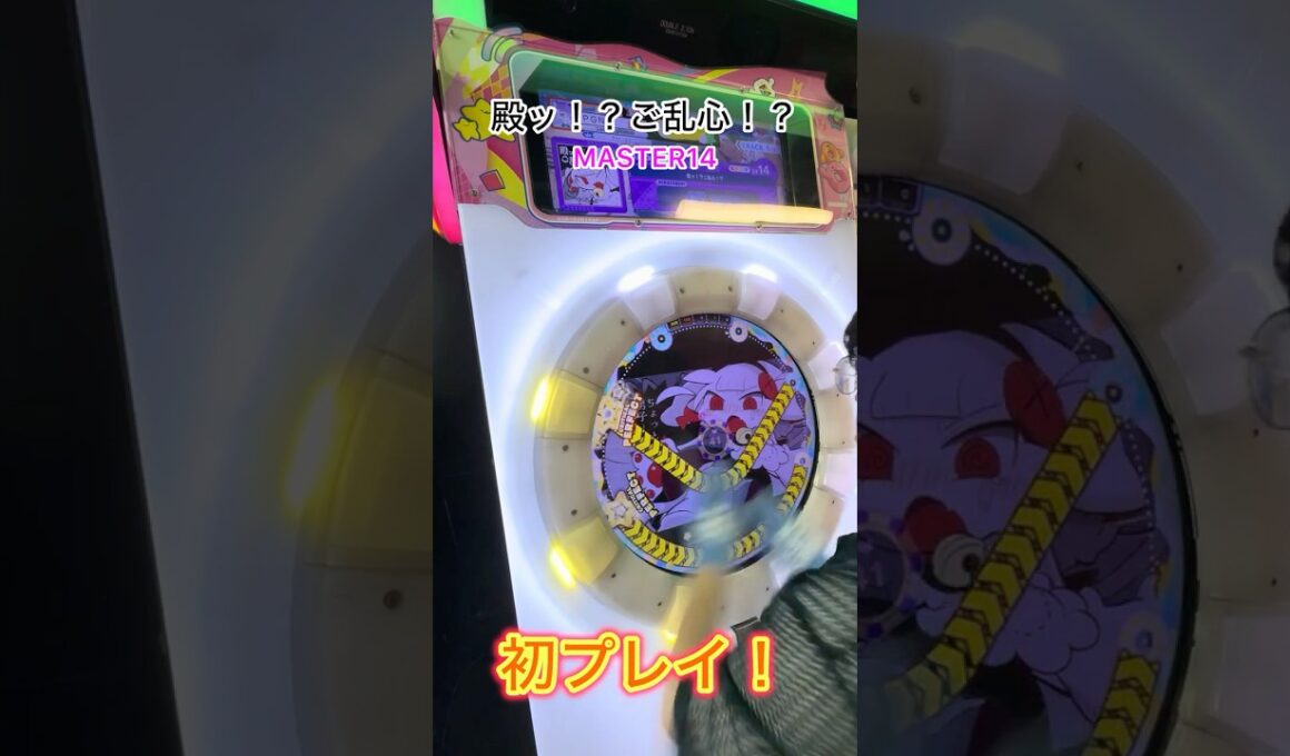 殿ッ！？ご乱心！？ パフェチャレ初プレイ！ご臨終〜！！！！！！#shorts