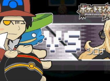 【ポケモンPt】ハスボー６匹でシンオウを制覇します！－後編－