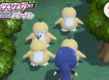 【真珠ポケ縛り】１５：コダックの憂鬱【シャイニングパール】