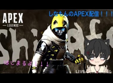 Apex ニャースの声真似でボイチェン使ってVCで遊んでみた
