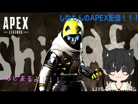 Apex ニャースの声真似でボイチェン使ってVCで遊んでみた