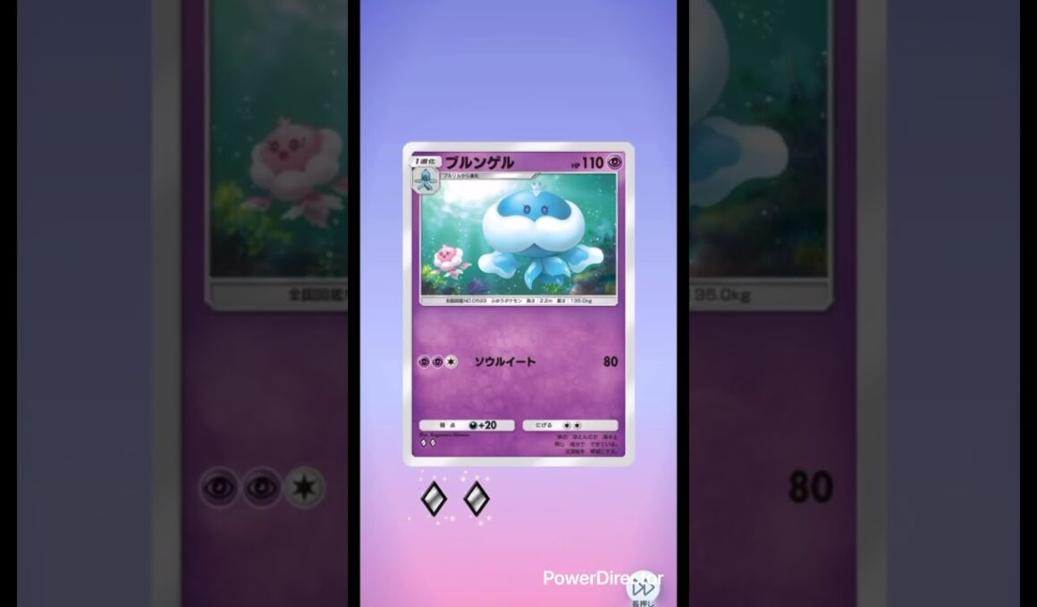 【ポケポケ】毎日ガチャ🔴ワンパチ#pokemon #pokemoncards #ポケモンカード #ポケカ