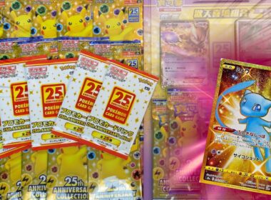 【ポケカ】ミュウURを狙って25thパックとプロモを開封します！！