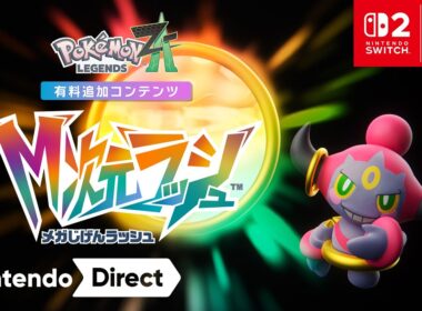 Pokémon LEGENDS Z-A M次元ラッシュ [Nintendo Direct 2025.9.12]
