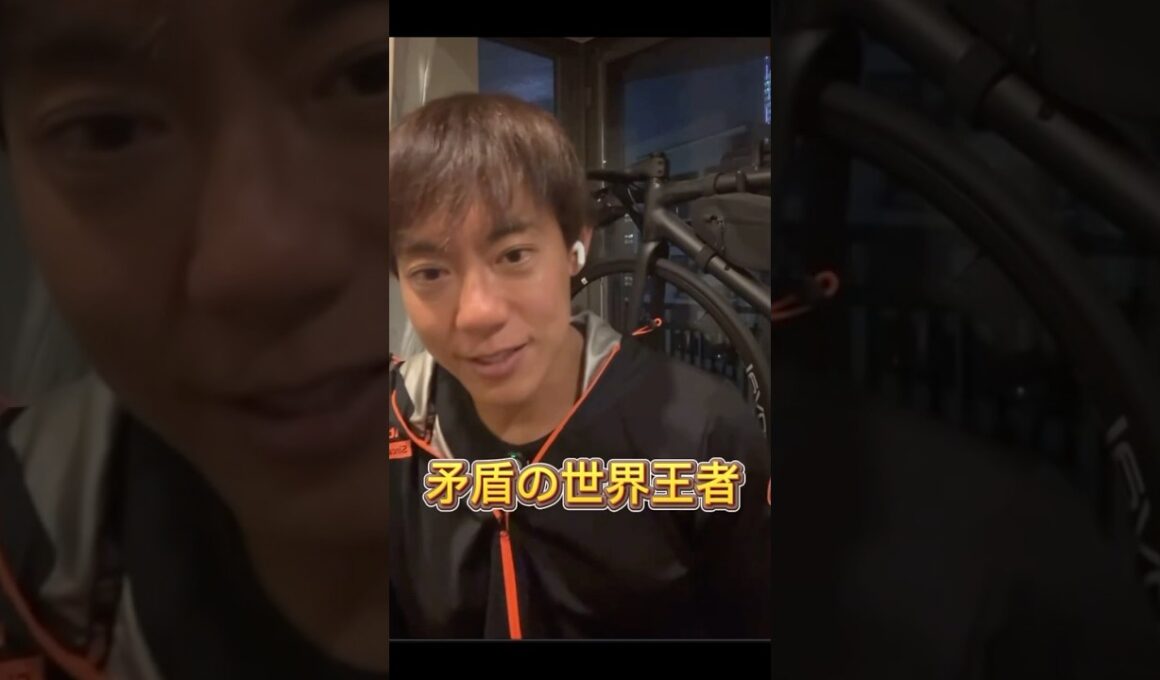 矛盾のオンパレード🥳堀大輔 ショートスリーパー  #堀大輔　#ショートスリーパー