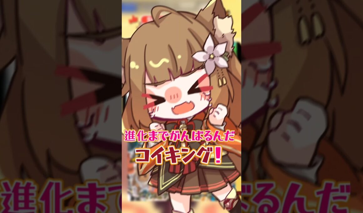 【ポケモン】跳ねてないコイキング！泳げるぞコイキング！ #ポケノブ #ポケモン#コイキング #shorts