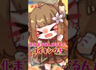 【ポケモン】跳ねてないコイキング！泳げるぞコイキング！ #ポケノブ #ポケモン#コイキング #shorts