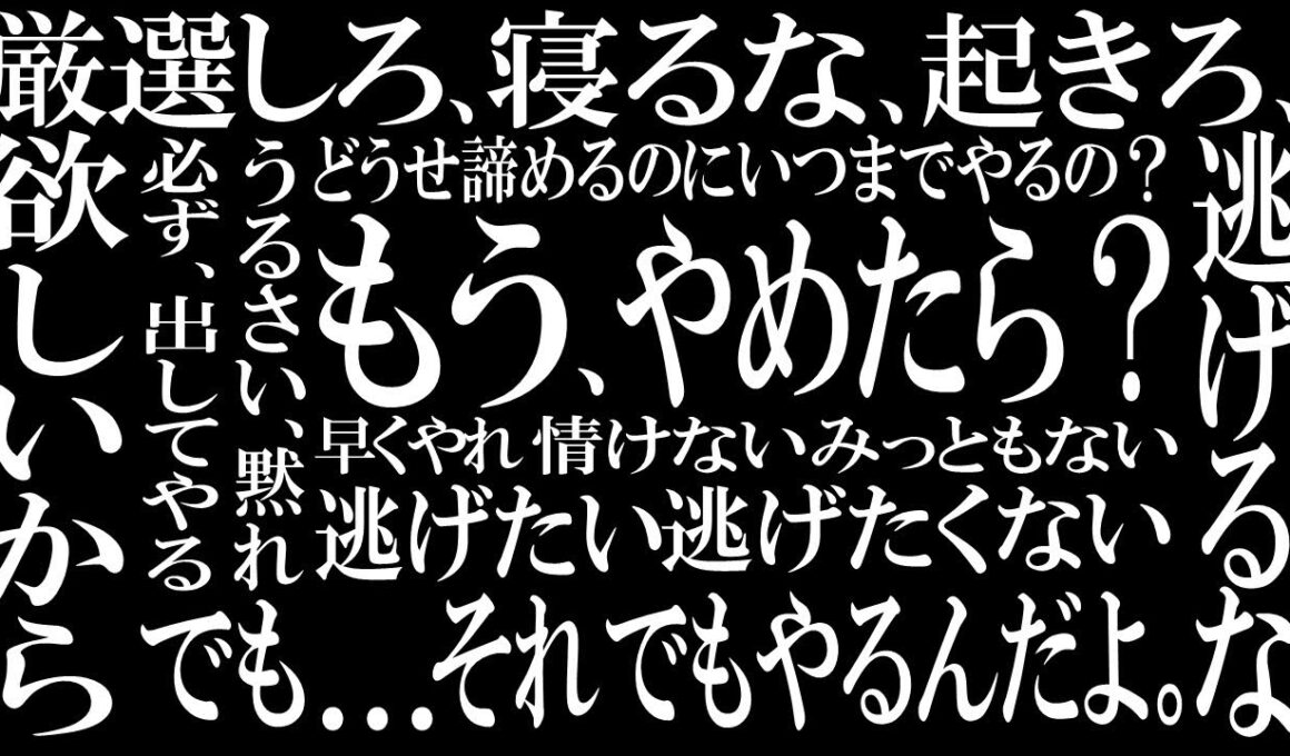 10月1発目のポケモン3世代色違いジラーチ厳選 Shiny Jirachi　＃ポケモン　＃色違い厳選