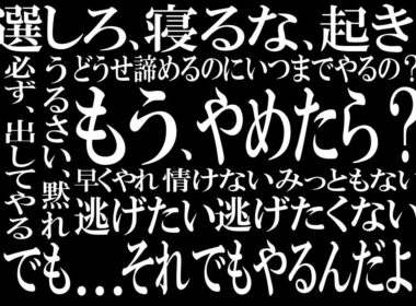 10月1発目のポケモン3世代色違いジラーチ厳選 Shiny Jirachi　＃ポケモン　＃色違い厳選