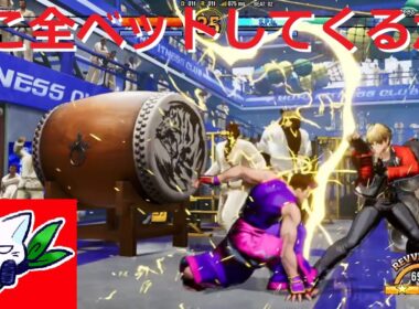 前半からガンガン来るパープルドンファンの怒りの落雷、マジのマジで眼前に落ちる【餓狼伝説CotW】Sky-ソラ-【FATAL FURY】