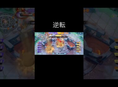 ワザ間違えたけどあきらめず戦った【ポケモンユナイト】