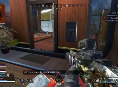 社畜の初心者がAPEXでストレス発散する。