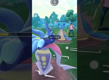 スーパーリーグ Win アマルルガ&アーボック&カラマネロコンセントレーションオフェンス#pokemongo  #gbl #gobattleleague #ポケモンgo #슈퍼리그 #oricon